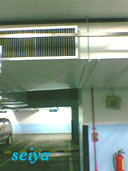 室內空氣品質管理法